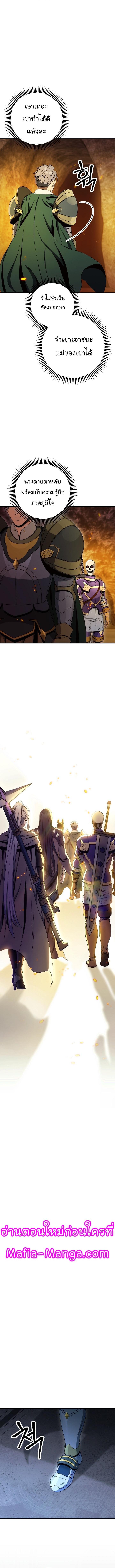 Manga-lc-com อ่านมังงะ อ่านการ์ตูน ออนไลน์ ฟรี Skeleton Soldier ตอนที่ 1 2 3 4 5 6 7 8 9 10 11 12 13 14 ฟรี ไม่มีโฆษณา Manga-lc - อ่าน มังงะ อ่าน การ์ตูน ออนไลน์ อ่านมังงะ ฟรี