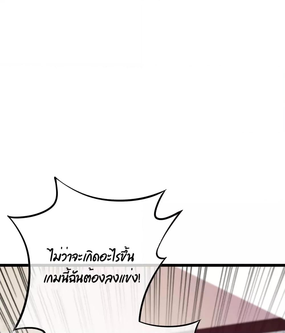 Manga-lc-com อ่านมังงะ อ่านการ์ตูน ออนไลน์ ฟรี I am The Richest in The World – ข้านี่แหละจะรวยที่สุดในโลก! ตอนที่ 1 2 3 4 5 6 7 8 9 10 11 12 13 14 ฟรี ไม่มีโฆษณา Manga-lc - อ่าน มังงะ อ่าน การ์ตูน ออนไลน์ อ่านมังงะ ฟรี