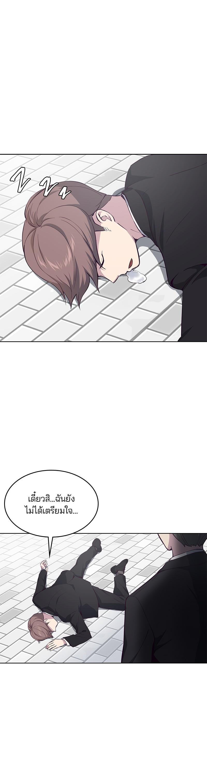 Manga-lc-com อ่านมังงะ อ่านการ์ตูน ออนไลน์ ฟรี The Boy of Death ตอนที่ 1 2 3 4 5 6 7 8 9 10 11 12 13 14 ฟรี ไม่มีโฆษณา Manga-lc - อ่าน มังงะ อ่าน การ์ตูน ออนไลน์ อ่านมังงะ ฟรี