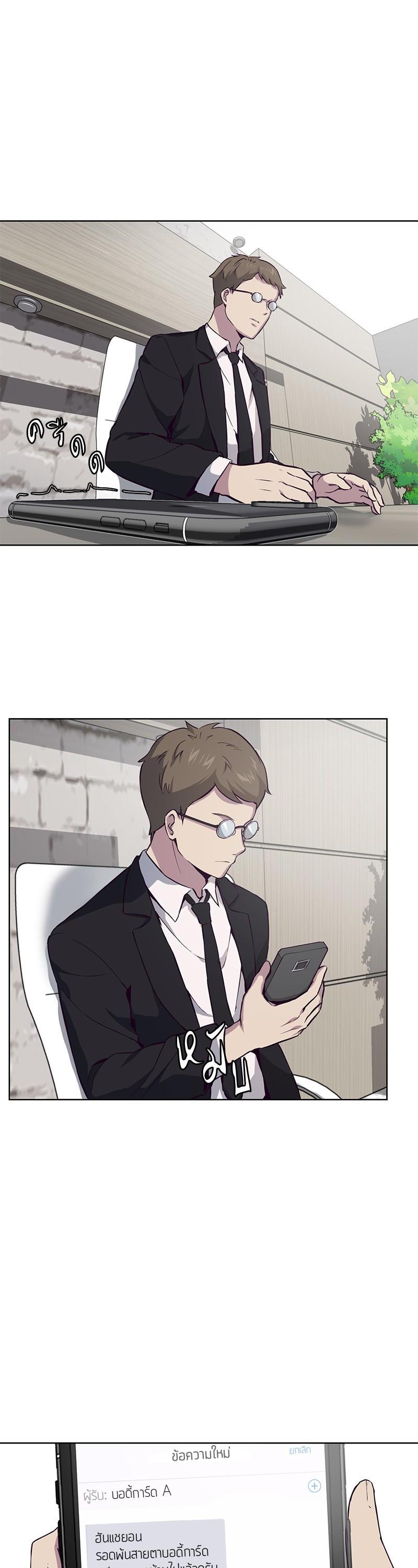 Manga-lc-com อ่านมังงะ อ่านการ์ตูน ออนไลน์ ฟรี The Boy of Death ตอนที่ 1 2 3 4 5 6 7 8 9 10 11 12 13 14 ฟรี ไม่มีโฆษณา Manga-lc - อ่าน มังงะ อ่าน การ์ตูน ออนไลน์ อ่านมังงะ ฟรี