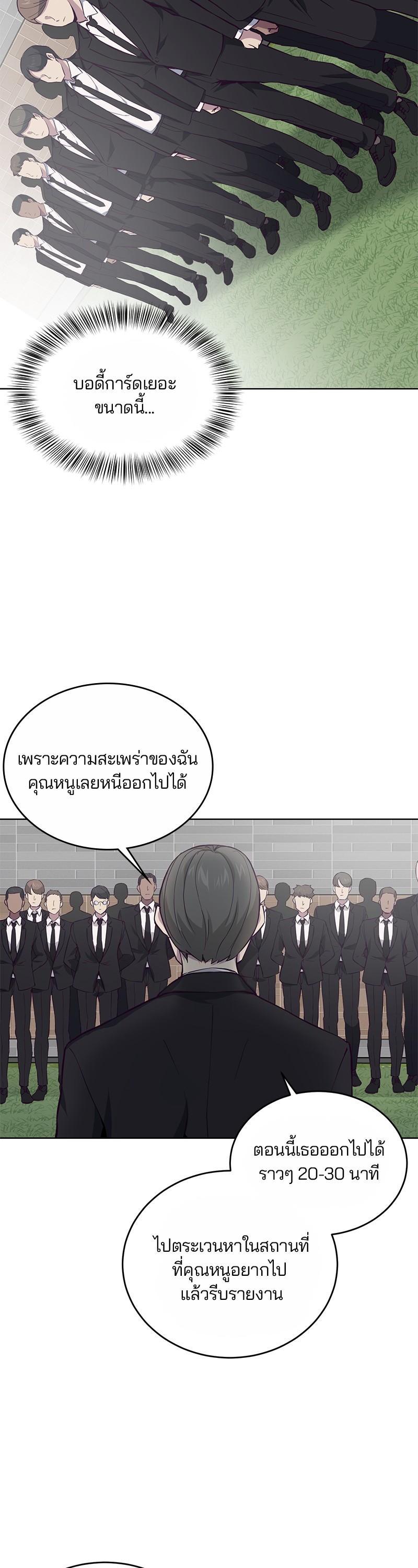 Manga-lc-com อ่านมังงะ อ่านการ์ตูน ออนไลน์ ฟรี The Boy of Death ตอนที่ 1 2 3 4 5 6 7 8 9 10 11 12 13 14 ฟรี ไม่มีโฆษณา Manga-lc - อ่าน มังงะ อ่าน การ์ตูน ออนไลน์ อ่านมังงะ ฟรี