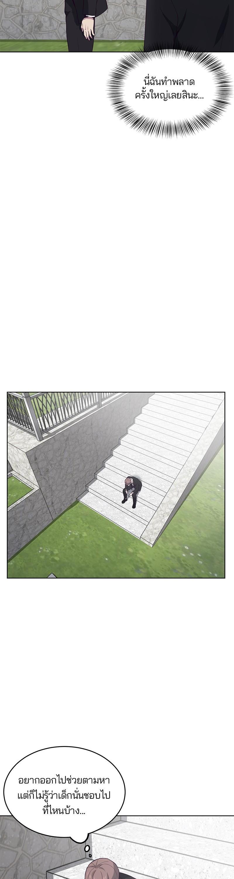 Manga-lc-com อ่านมังงะ อ่านการ์ตูน ออนไลน์ ฟรี The Boy of Death ตอนที่ 1 2 3 4 5 6 7 8 9 10 11 12 13 14 ฟรี ไม่มีโฆษณา Manga-lc - อ่าน มังงะ อ่าน การ์ตูน ออนไลน์ อ่านมังงะ ฟรี