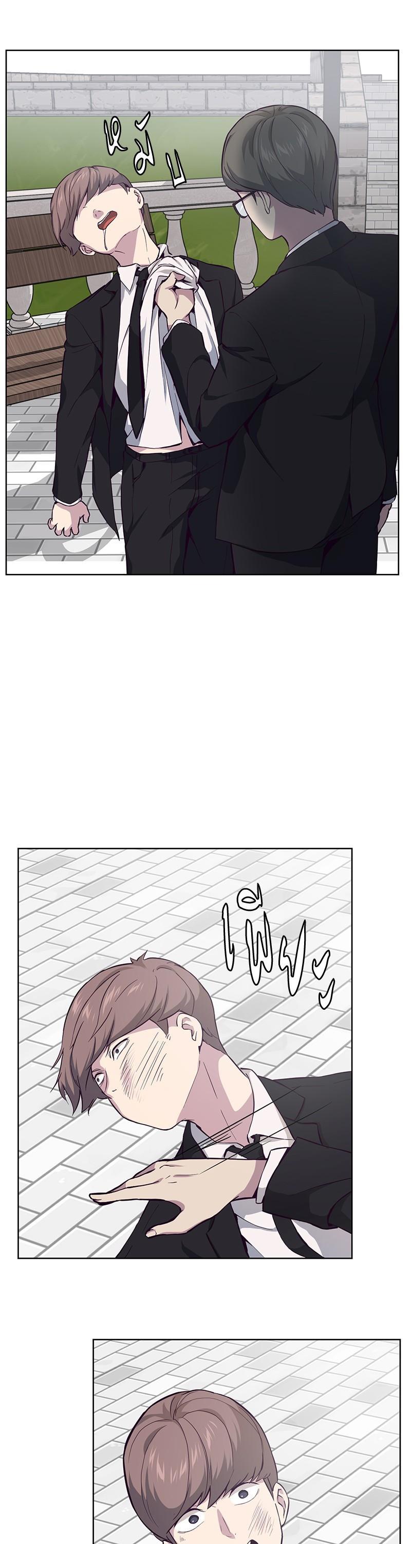 Manga-lc-com อ่านมังงะ อ่านการ์ตูน ออนไลน์ ฟรี The Boy of Death ตอนที่ 1 2 3 4 5 6 7 8 9 10 11 12 13 14 ฟรี ไม่มีโฆษณา Manga-lc - อ่าน มังงะ อ่าน การ์ตูน ออนไลน์ อ่านมังงะ ฟรี