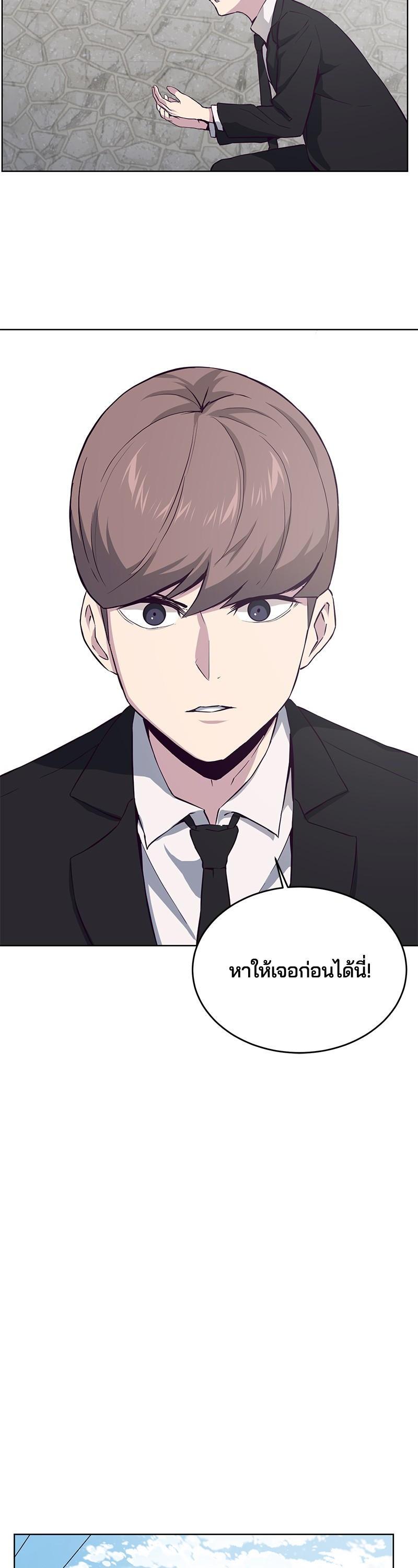 Manga-lc-com อ่านมังงะ อ่านการ์ตูน ออนไลน์ ฟรี The Boy of Death ตอนที่ 1 2 3 4 5 6 7 8 9 10 11 12 13 14 ฟรี ไม่มีโฆษณา Manga-lc - อ่าน มังงะ อ่าน การ์ตูน ออนไลน์ อ่านมังงะ ฟรี