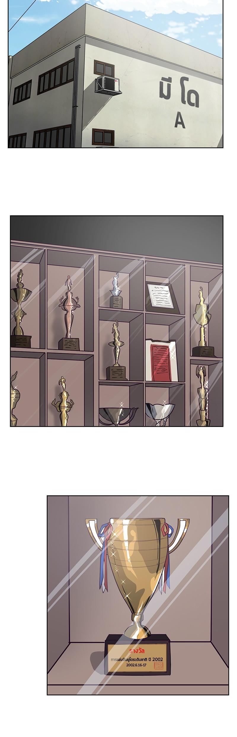 Manga-lc-com อ่านมังงะ อ่านการ์ตูน ออนไลน์ ฟรี The Boy of Death ตอนที่ 1 2 3 4 5 6 7 8 9 10 11 12 13 14 ฟรี ไม่มีโฆษณา Manga-lc - อ่าน มังงะ อ่าน การ์ตูน ออนไลน์ อ่านมังงะ ฟรี