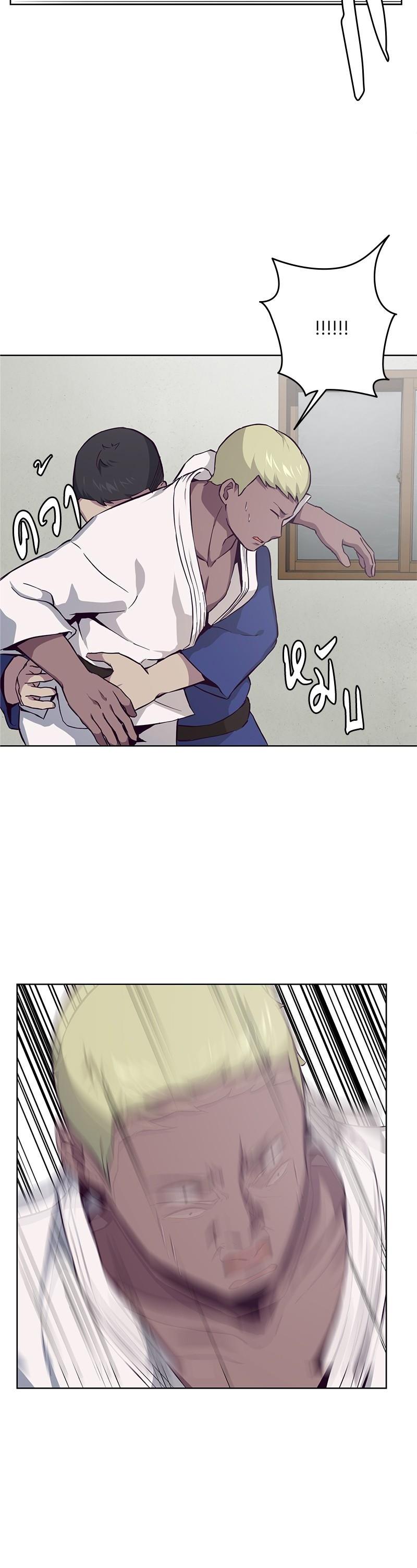 Manga-lc-com อ่านมังงะ อ่านการ์ตูน ออนไลน์ ฟรี The Boy of Death ตอนที่ 1 2 3 4 5 6 7 8 9 10 11 12 13 14 ฟรี ไม่มีโฆษณา Manga-lc - อ่าน มังงะ อ่าน การ์ตูน ออนไลน์ อ่านมังงะ ฟรี