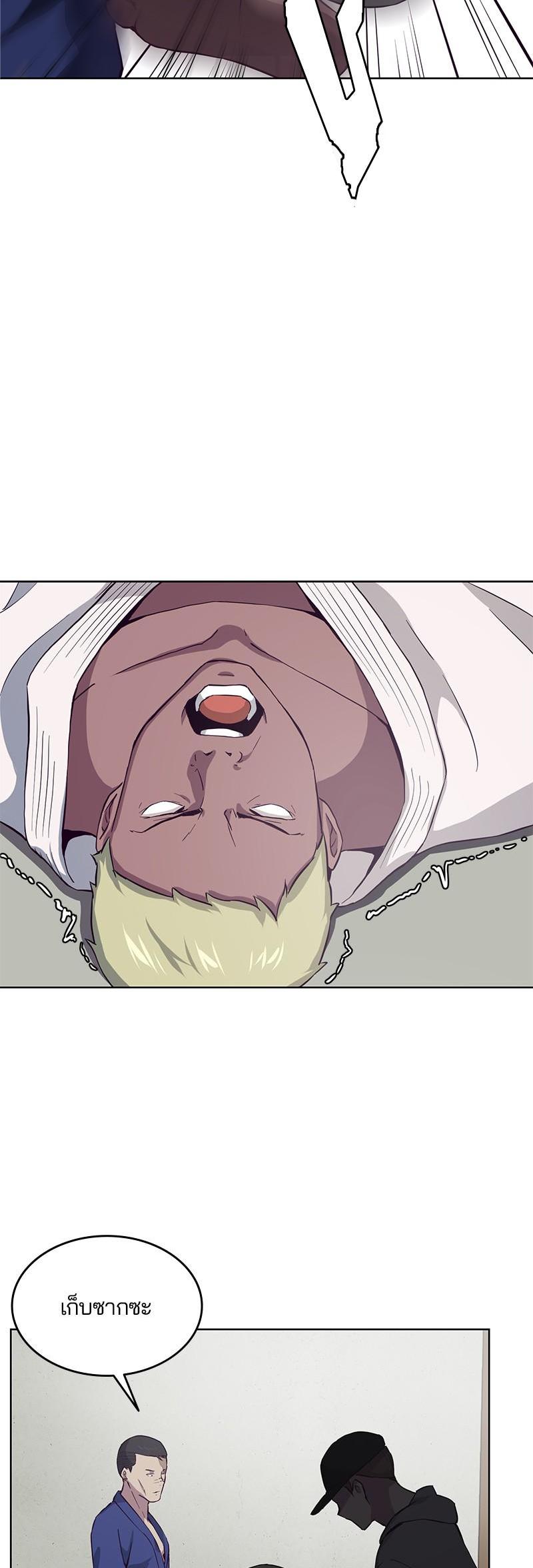 Manga-lc-com อ่านมังงะ อ่านการ์ตูน ออนไลน์ ฟรี The Boy of Death ตอนที่ 1 2 3 4 5 6 7 8 9 10 11 12 13 14 ฟรี ไม่มีโฆษณา Manga-lc - อ่าน มังงะ อ่าน การ์ตูน ออนไลน์ อ่านมังงะ ฟรี