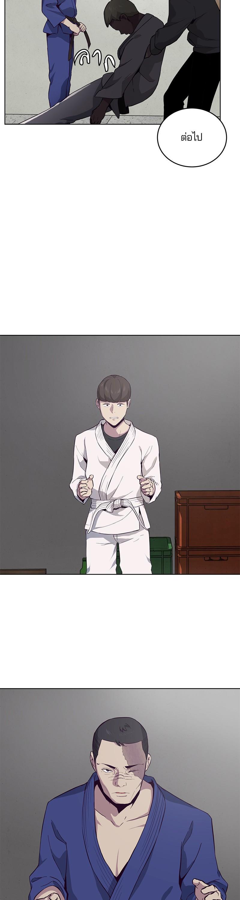 Manga-lc-com อ่านมังงะ อ่านการ์ตูน ออนไลน์ ฟรี The Boy of Death ตอนที่ 1 2 3 4 5 6 7 8 9 10 11 12 13 14 ฟรี ไม่มีโฆษณา Manga-lc - อ่าน มังงะ อ่าน การ์ตูน ออนไลน์ อ่านมังงะ ฟรี