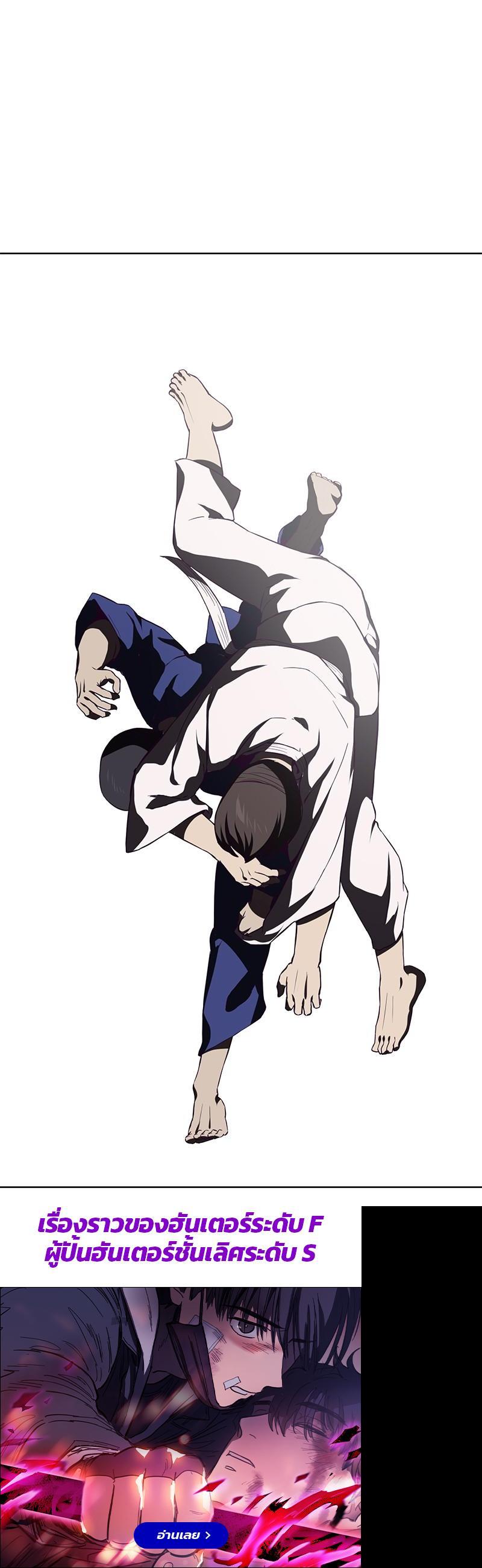 Manga-lc-com อ่านมังงะ อ่านการ์ตูน ออนไลน์ ฟรี The Boy of Death ตอนที่ 1 2 3 4 5 6 7 8 9 10 11 12 13 14 ฟรี ไม่มีโฆษณา Manga-lc - อ่าน มังงะ อ่าน การ์ตูน ออนไลน์ อ่านมังงะ ฟรี