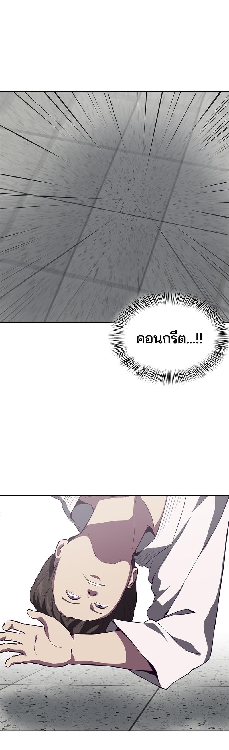 Manga-lc-com อ่านมังงะ อ่านการ์ตูน ออนไลน์ ฟรี The Boy of Death ตอนที่ 1 2 3 4 5 6 7 8 9 10 11 12 13 14 ฟรี ไม่มีโฆษณา Manga-lc - อ่าน มังงะ อ่าน การ์ตูน ออนไลน์ อ่านมังงะ ฟรี