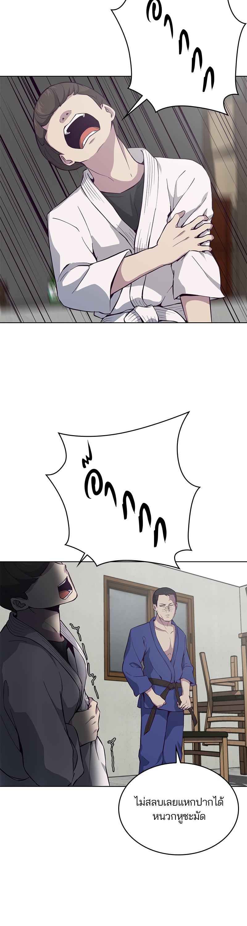 Manga-lc-com อ่านมังงะ อ่านการ์ตูน ออนไลน์ ฟรี The Boy of Death ตอนที่ 1 2 3 4 5 6 7 8 9 10 11 12 13 14 ฟรี ไม่มีโฆษณา Manga-lc - อ่าน มังงะ อ่าน การ์ตูน ออนไลน์ อ่านมังงะ ฟรี