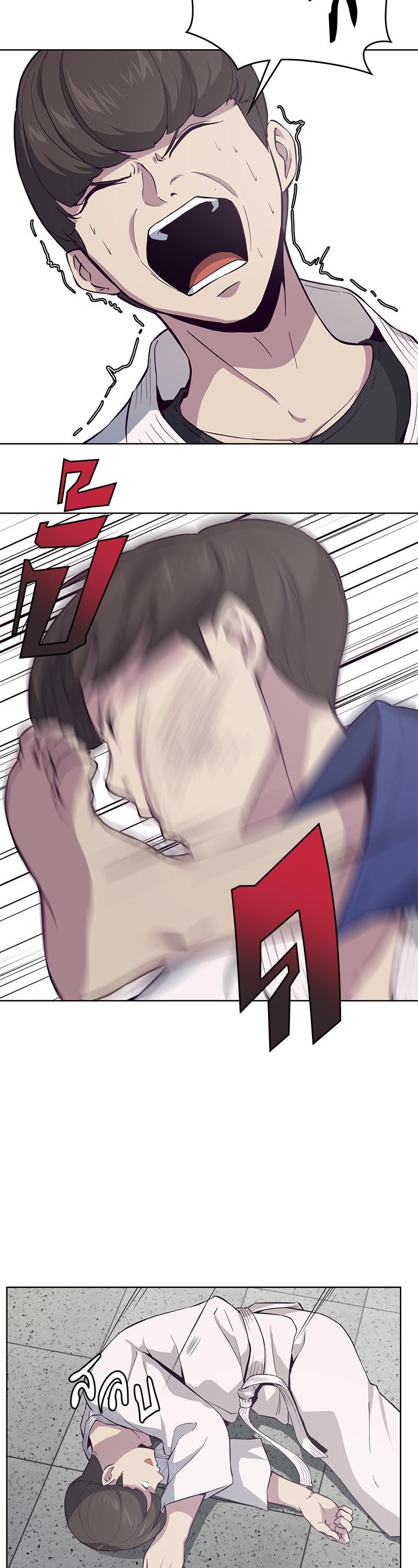 Manga-lc-com อ่านมังงะ อ่านการ์ตูน ออนไลน์ ฟรี The Boy of Death ตอนที่ 1 2 3 4 5 6 7 8 9 10 11 12 13 14 ฟรี ไม่มีโฆษณา Manga-lc - อ่าน มังงะ อ่าน การ์ตูน ออนไลน์ อ่านมังงะ ฟรี