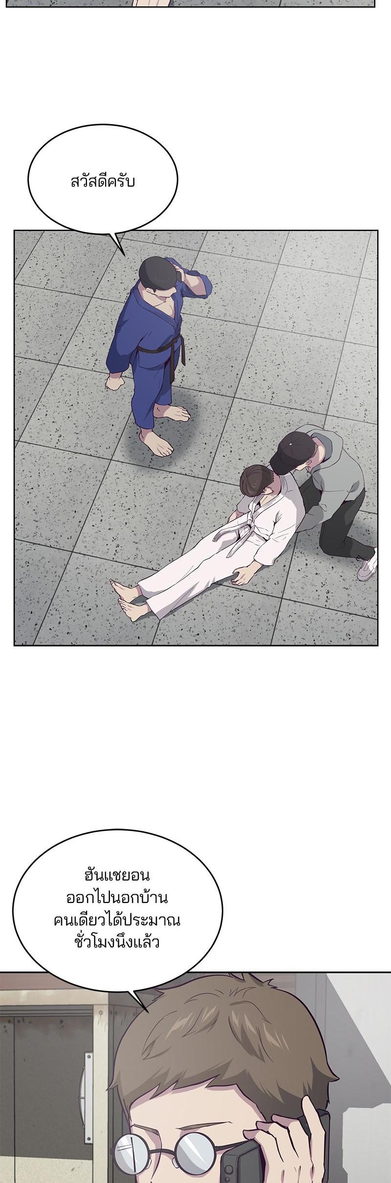 Manga-lc-com อ่านมังงะ อ่านการ์ตูน ออนไลน์ ฟรี The Boy of Death ตอนที่ 1 2 3 4 5 6 7 8 9 10 11 12 13 14 ฟรี ไม่มีโฆษณา Manga-lc - อ่าน มังงะ อ่าน การ์ตูน ออนไลน์ อ่านมังงะ ฟรี