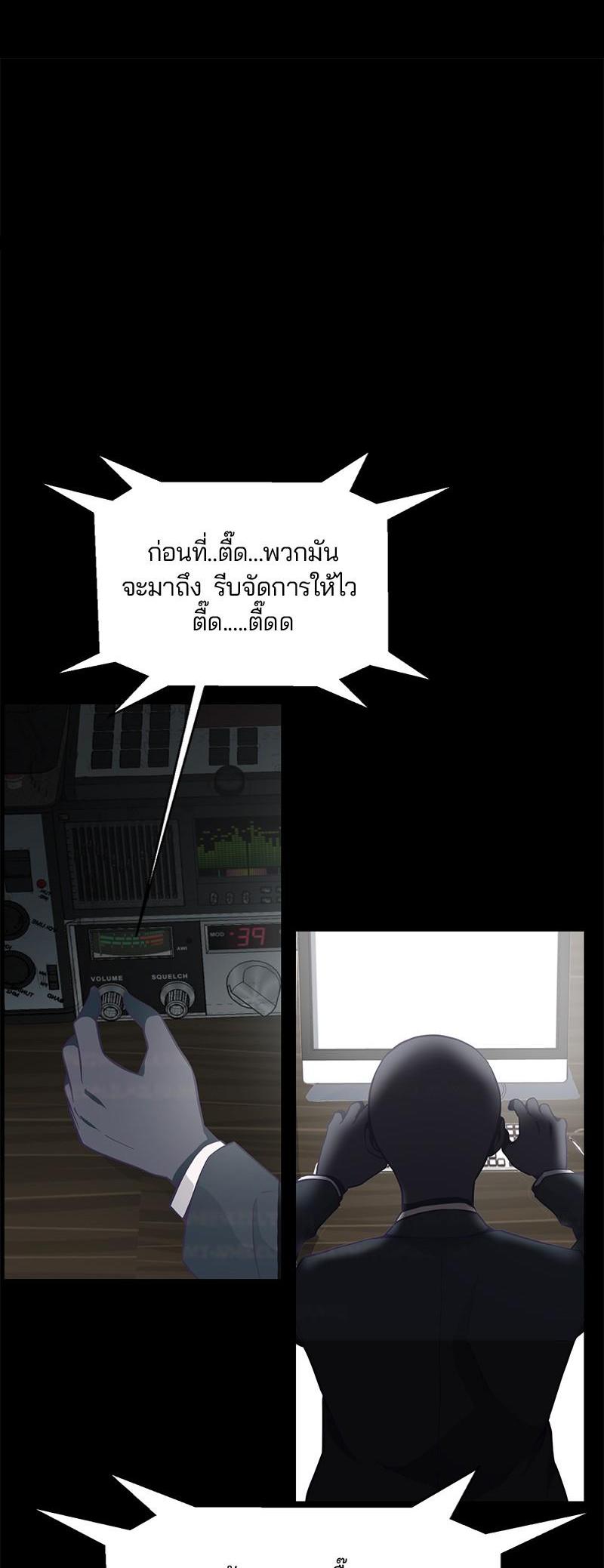 Manga-lc-com อ่านมังงะ อ่านการ์ตูน ออนไลน์ ฟรี The Boy of Death ตอนที่ 1 2 3 4 5 6 7 8 9 10 11 12 13 14 ฟรี ไม่มีโฆษณา Manga-lc - อ่าน มังงะ อ่าน การ์ตูน ออนไลน์ อ่านมังงะ ฟรี