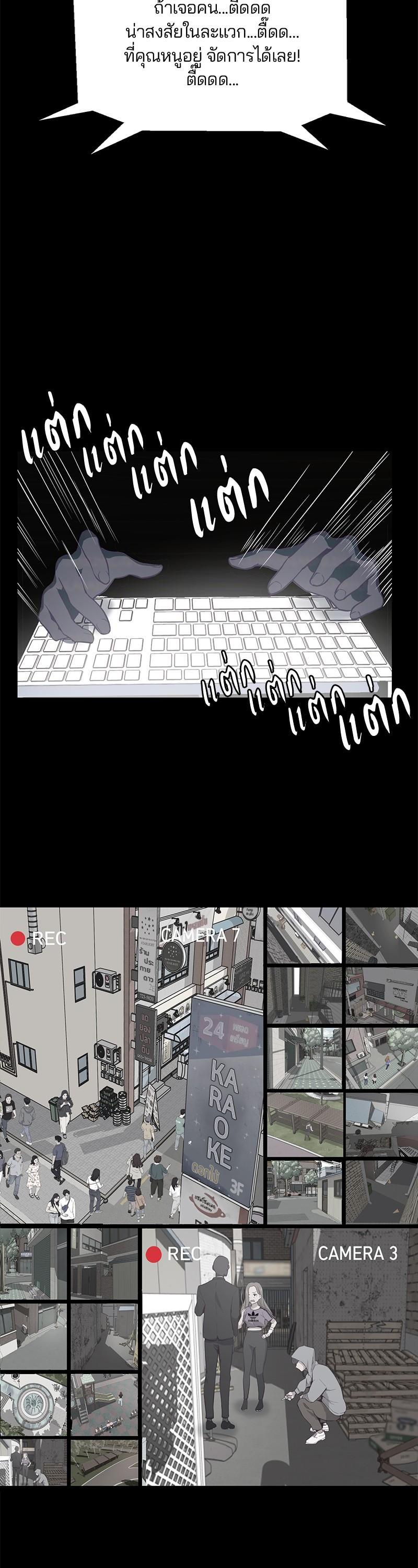 Manga-lc-com อ่านมังงะ อ่านการ์ตูน ออนไลน์ ฟรี The Boy of Death ตอนที่ 1 2 3 4 5 6 7 8 9 10 11 12 13 14 ฟรี ไม่มีโฆษณา Manga-lc - อ่าน มังงะ อ่าน การ์ตูน ออนไลน์ อ่านมังงะ ฟรี