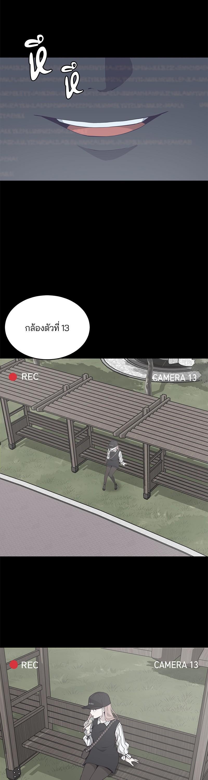 Manga-lc-com อ่านมังงะ อ่านการ์ตูน ออนไลน์ ฟรี The Boy of Death ตอนที่ 1 2 3 4 5 6 7 8 9 10 11 12 13 14 ฟรี ไม่มีโฆษณา Manga-lc - อ่าน มังงะ อ่าน การ์ตูน ออนไลน์ อ่านมังงะ ฟรี