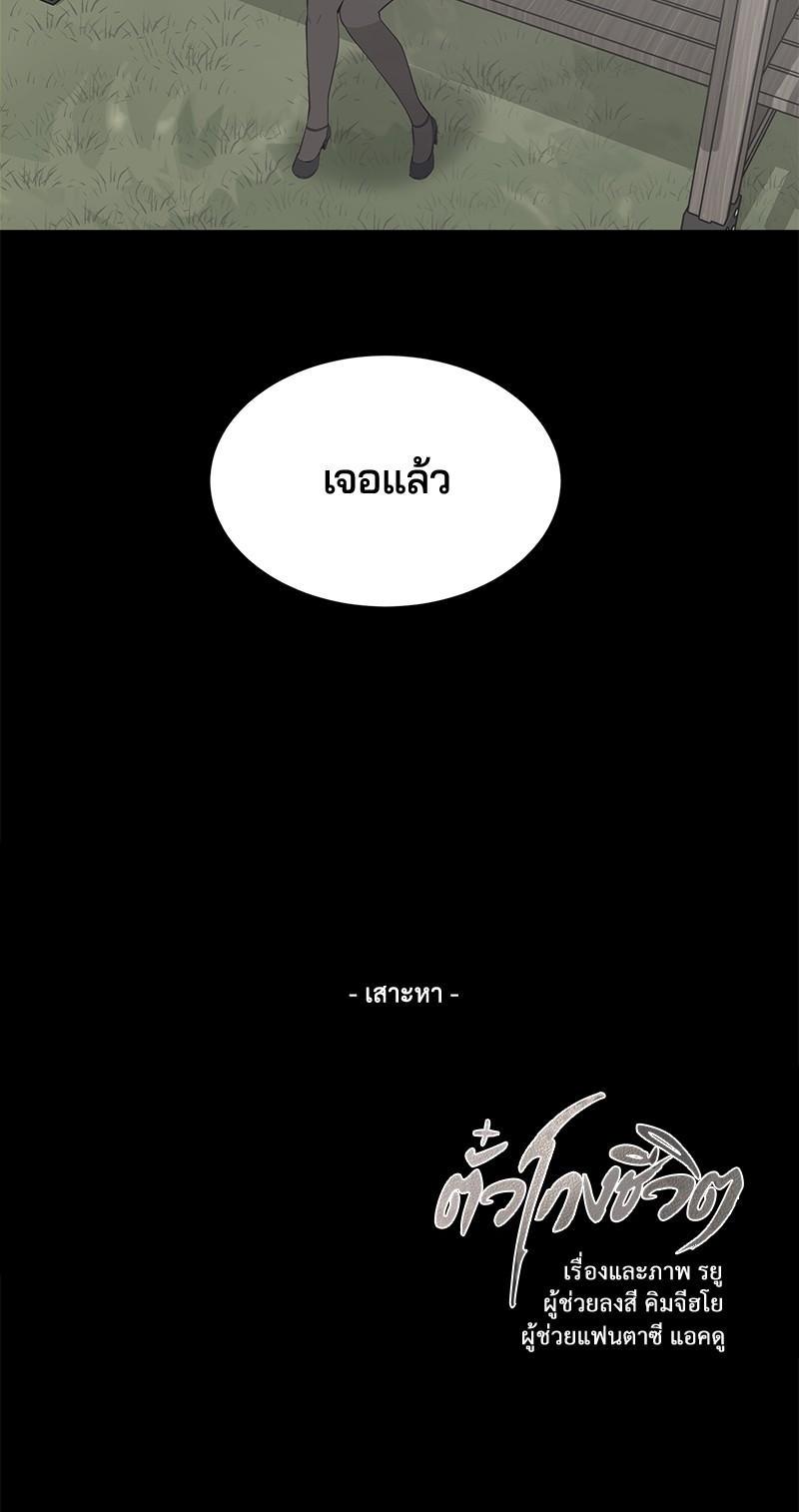 Manga-lc-com อ่านมังงะ อ่านการ์ตูน ออนไลน์ ฟรี The Boy of Death ตอนที่ 1 2 3 4 5 6 7 8 9 10 11 12 13 14 ฟรี ไม่มีโฆษณา Manga-lc - อ่าน มังงะ อ่าน การ์ตูน ออนไลน์ อ่านมังงะ ฟรี