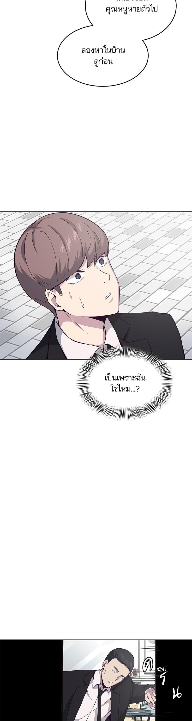 Manga-lc-com อ่านมังงะ อ่านการ์ตูน ออนไลน์ ฟรี The Boy of Death ตอนที่ 1 2 3 4 5 6 7 8 9 10 11 12 13 14 ฟรี ไม่มีโฆษณา Manga-lc - อ่าน มังงะ อ่าน การ์ตูน ออนไลน์ อ่านมังงะ ฟรี