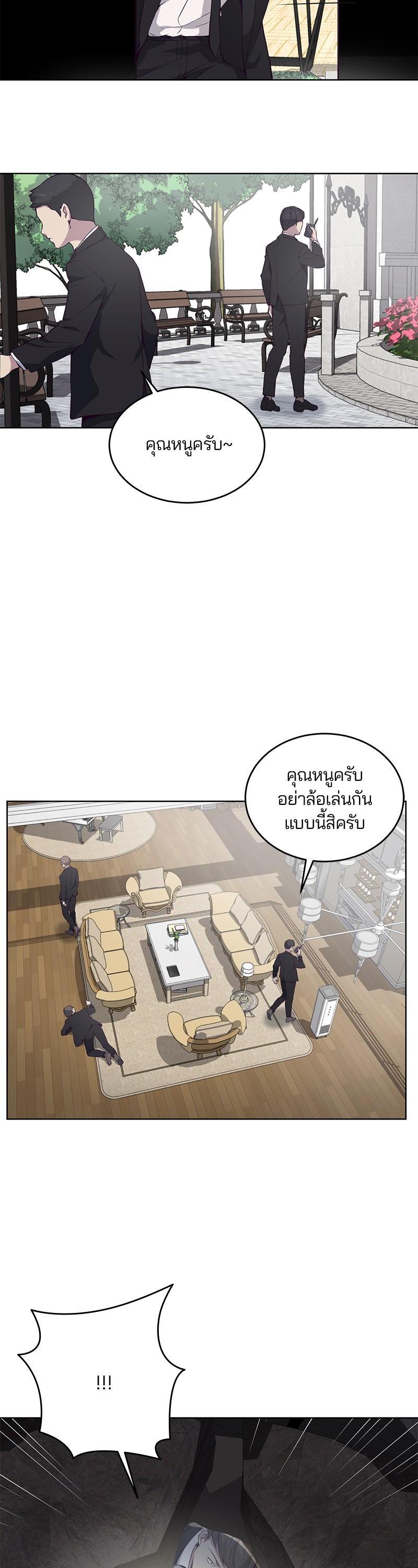 Manga-lc-com อ่านมังงะ อ่านการ์ตูน ออนไลน์ ฟรี The Boy of Death ตอนที่ 1 2 3 4 5 6 7 8 9 10 11 12 13 14 ฟรี ไม่มีโฆษณา Manga-lc - อ่าน มังงะ อ่าน การ์ตูน ออนไลน์ อ่านมังงะ ฟรี