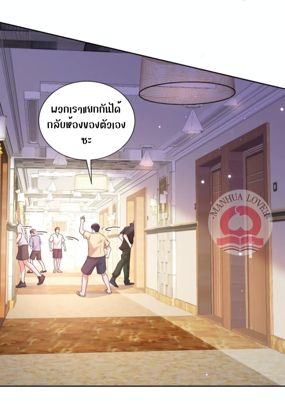 Manga-lc-com อ่านมังงะ อ่านการ์ตูน ออนไลน์ ฟรี Ms.Wrong–Ms.ค ตอนที่ 1 2 3 4 5 6 7 8 9 10 11 12 13 14 ฟรี ไม่มีโฆษณา Manga-lc - อ่าน มังงะ อ่าน การ์ตูน ออนไลน์ อ่านมังงะ ฟรี