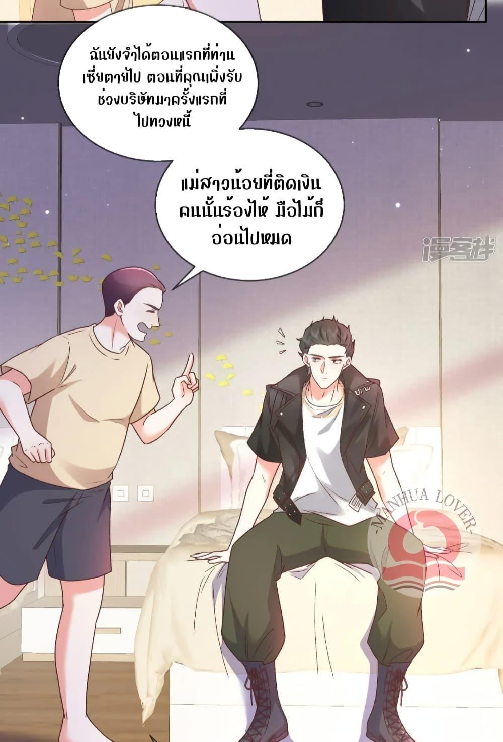 Manga-lc-com อ่านมังงะ อ่านการ์ตูน ออนไลน์ ฟรี Ms.Wrong–Ms.ค ตอนที่ 1 2 3 4 5 6 7 8 9 10 11 12 13 14 ฟรี ไม่มีโฆษณา Manga-lc - อ่าน มังงะ อ่าน การ์ตูน ออนไลน์ อ่านมังงะ ฟรี