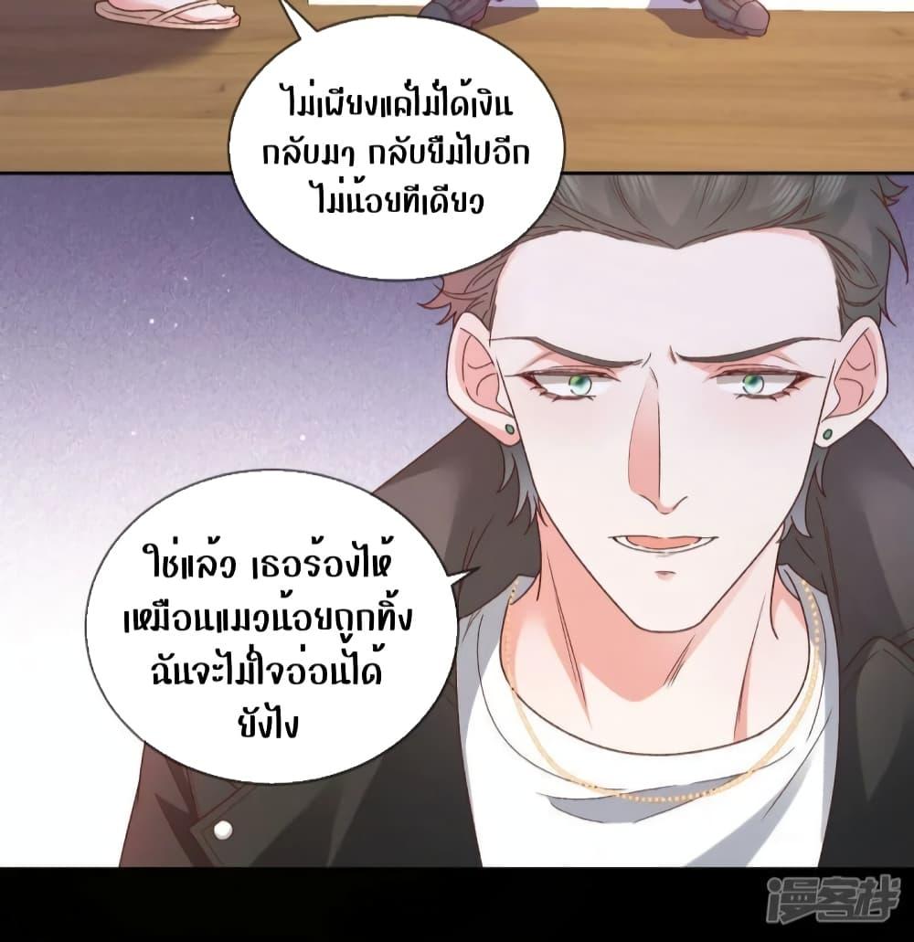 Manga-lc-com อ่านมังงะ อ่านการ์ตูน ออนไลน์ ฟรี Ms.Wrong–Ms.ค ตอนที่ 1 2 3 4 5 6 7 8 9 10 11 12 13 14 ฟรี ไม่มีโฆษณา Manga-lc - อ่าน มังงะ อ่าน การ์ตูน ออนไลน์ อ่านมังงะ ฟรี