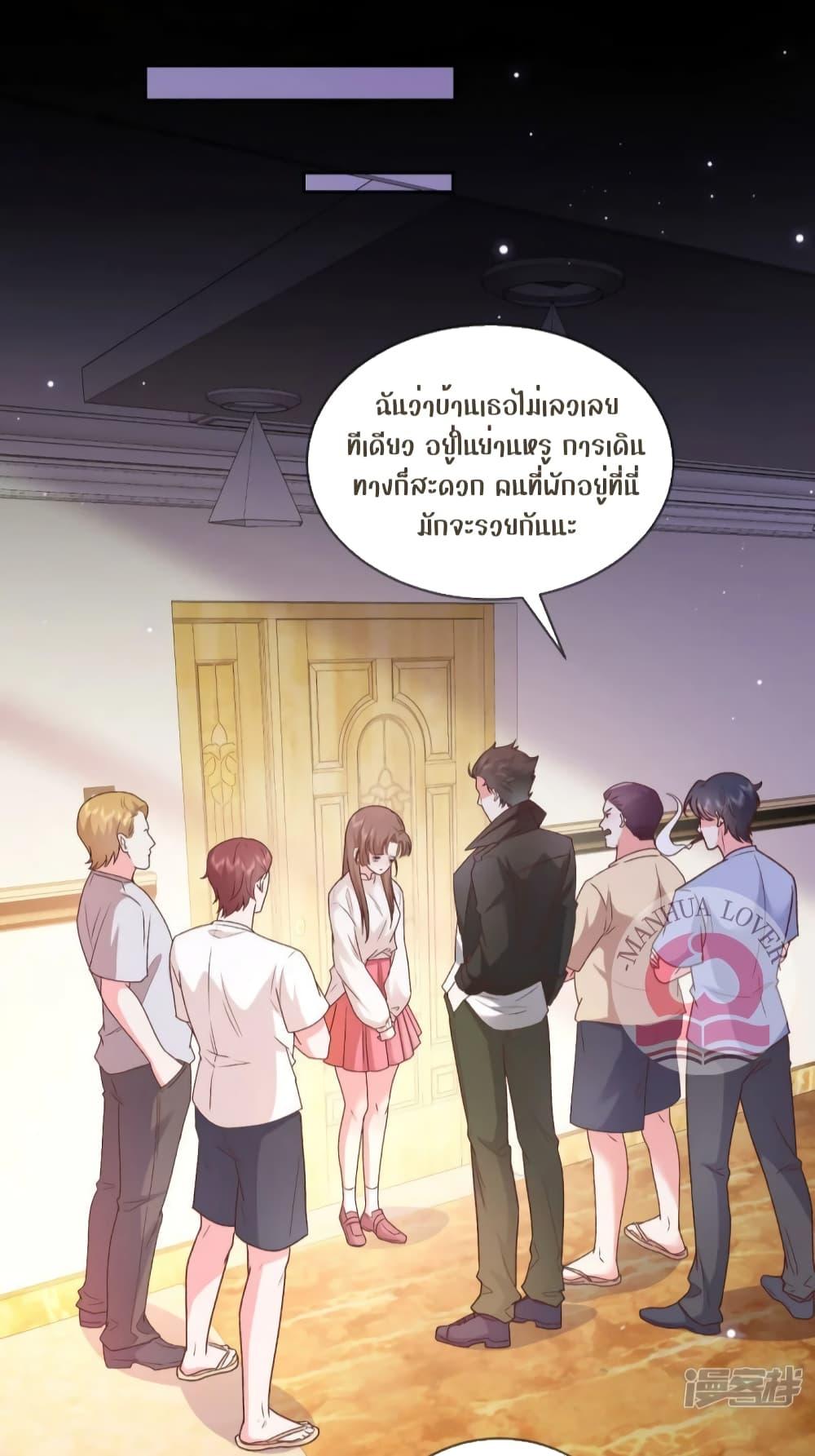 Manga-lc-com อ่านมังงะ อ่านการ์ตูน ออนไลน์ ฟรี Ms.Wrong–Ms.ค ตอนที่ 1 2 3 4 5 6 7 8 9 10 11 12 13 14 ฟรี ไม่มีโฆษณา Manga-lc - อ่าน มังงะ อ่าน การ์ตูน ออนไลน์ อ่านมังงะ ฟรี