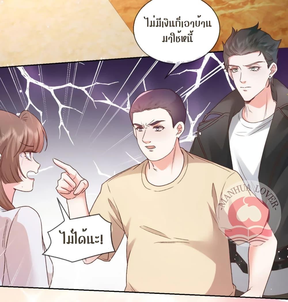 Manga-lc-com อ่านมังงะ อ่านการ์ตูน ออนไลน์ ฟรี Ms.Wrong–Ms.ค ตอนที่ 1 2 3 4 5 6 7 8 9 10 11 12 13 14 ฟรี ไม่มีโฆษณา Manga-lc - อ่าน มังงะ อ่าน การ์ตูน ออนไลน์ อ่านมังงะ ฟรี