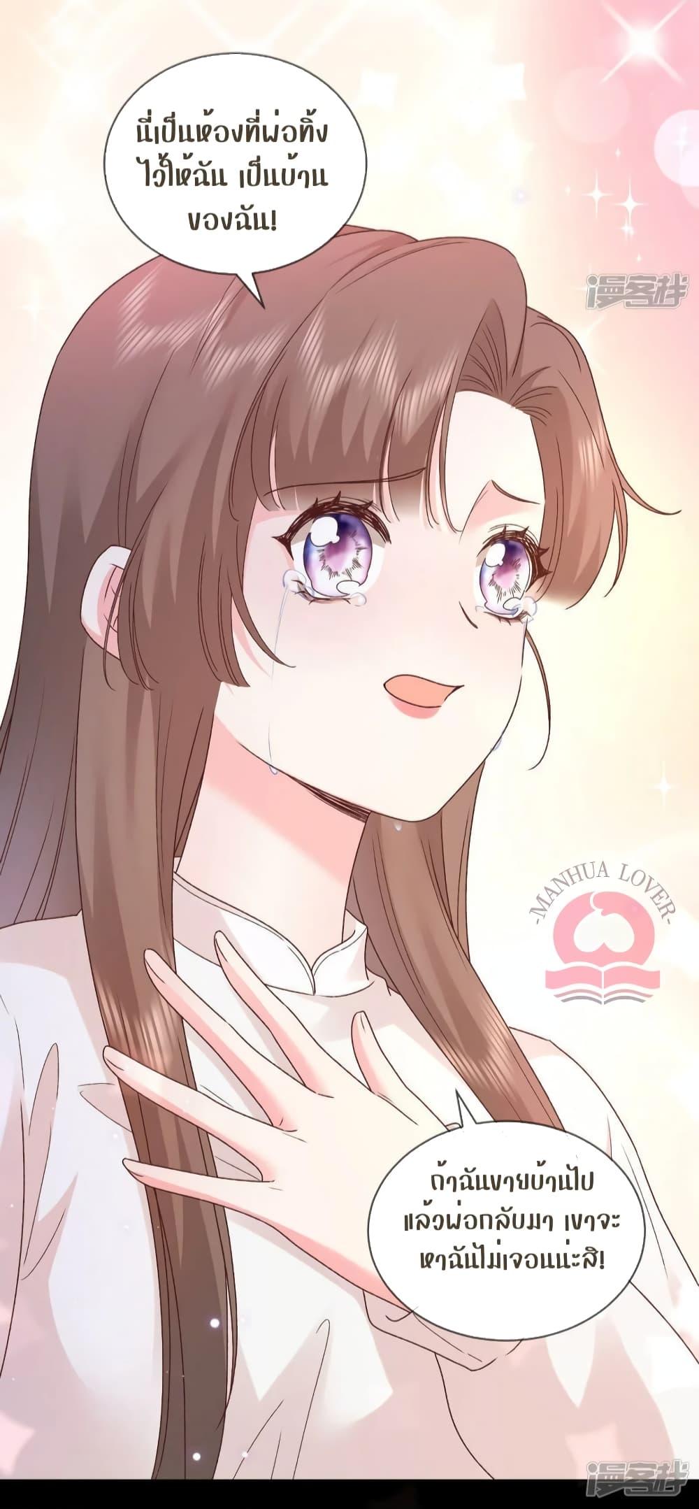 Manga-lc-com อ่านมังงะ อ่านการ์ตูน ออนไลน์ ฟรี Ms.Wrong–Ms.ค ตอนที่ 1 2 3 4 5 6 7 8 9 10 11 12 13 14 ฟรี ไม่มีโฆษณา Manga-lc - อ่าน มังงะ อ่าน การ์ตูน ออนไลน์ อ่านมังงะ ฟรี
