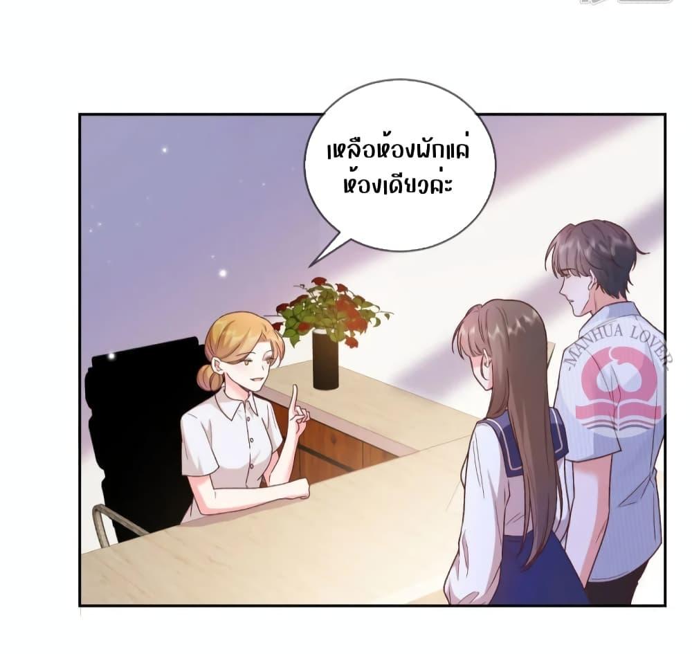 Manga-lc-com อ่านมังงะ อ่านการ์ตูน ออนไลน์ ฟรี Ms.Wrong–Ms.ค ตอนที่ 1 2 3 4 5 6 7 8 9 10 11 12 13 14 ฟรี ไม่มีโฆษณา Manga-lc - อ่าน มังงะ อ่าน การ์ตูน ออนไลน์ อ่านมังงะ ฟรี
