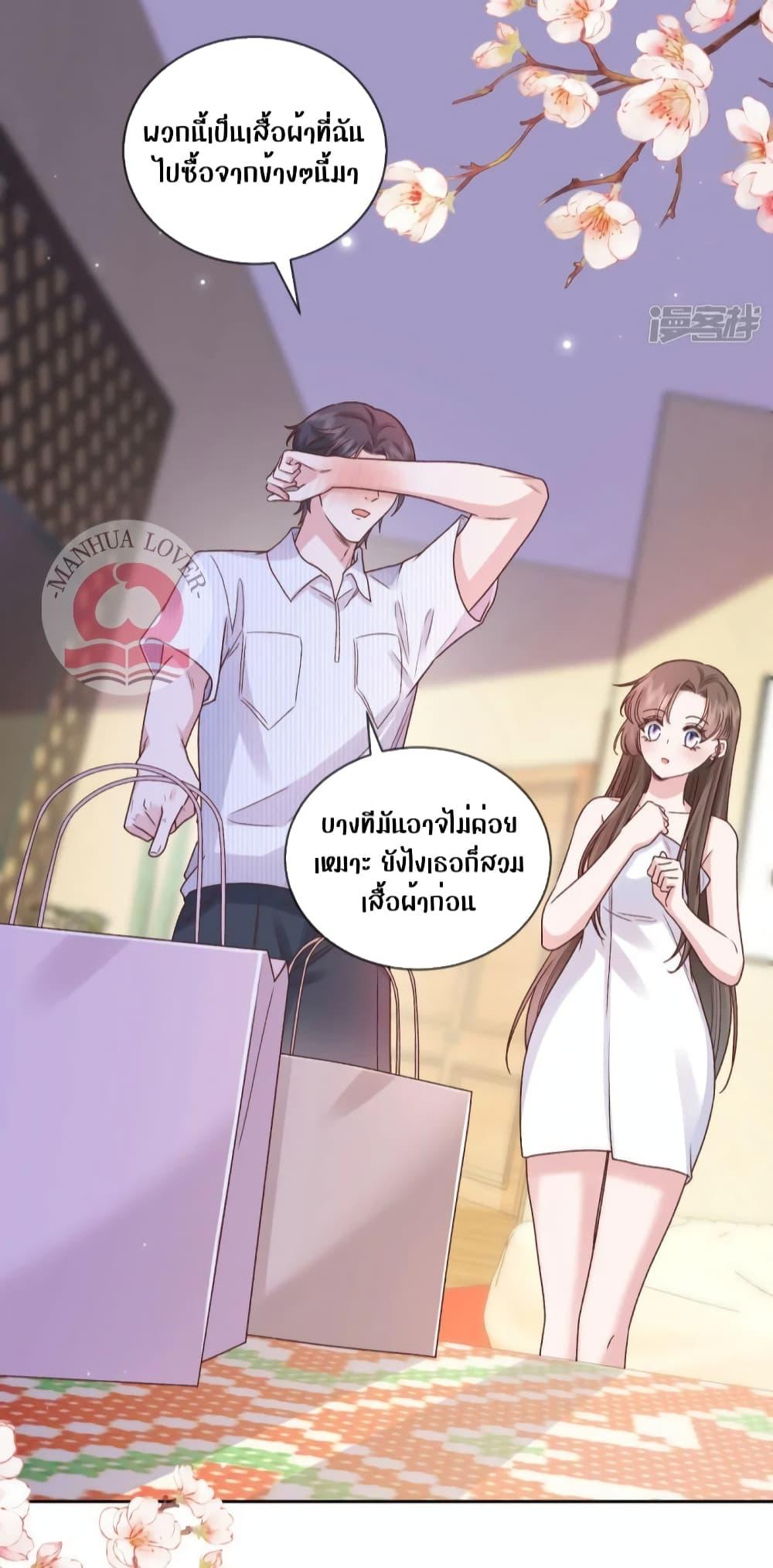 Manga-lc-com อ่านมังงะ อ่านการ์ตูน ออนไลน์ ฟรี Ms.Wrong–Ms.ค ตอนที่ 1 2 3 4 5 6 7 8 9 10 11 12 13 14 ฟรี ไม่มีโฆษณา Manga-lc - อ่าน มังงะ อ่าน การ์ตูน ออนไลน์ อ่านมังงะ ฟรี