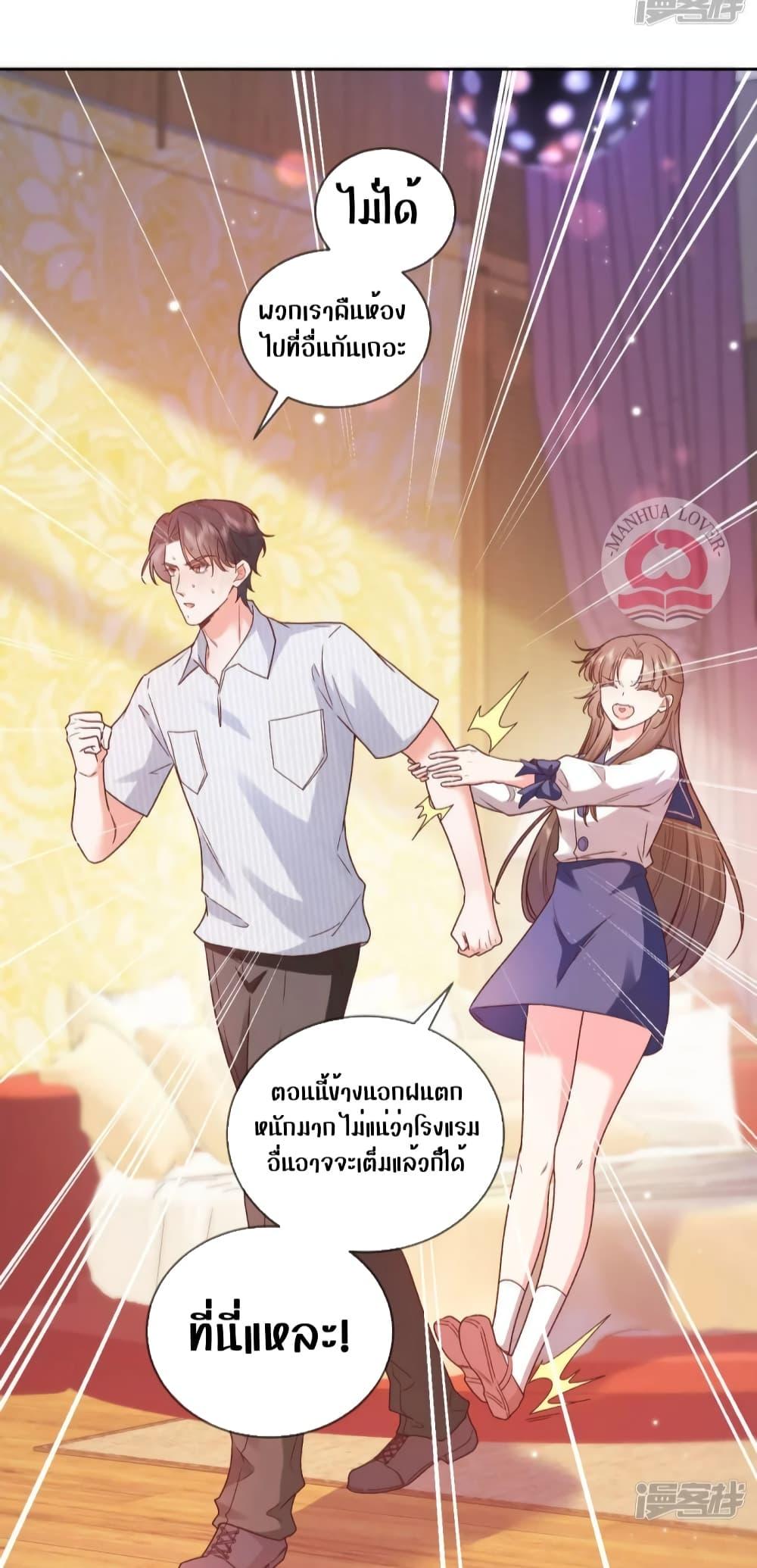 Manga-lc-com อ่านมังงะ อ่านการ์ตูน ออนไลน์ ฟรี Ms.Wrong–Ms.ค ตอนที่ 1 2 3 4 5 6 7 8 9 10 11 12 13 14 ฟรี ไม่มีโฆษณา Manga-lc - อ่าน มังงะ อ่าน การ์ตูน ออนไลน์ อ่านมังงะ ฟรี