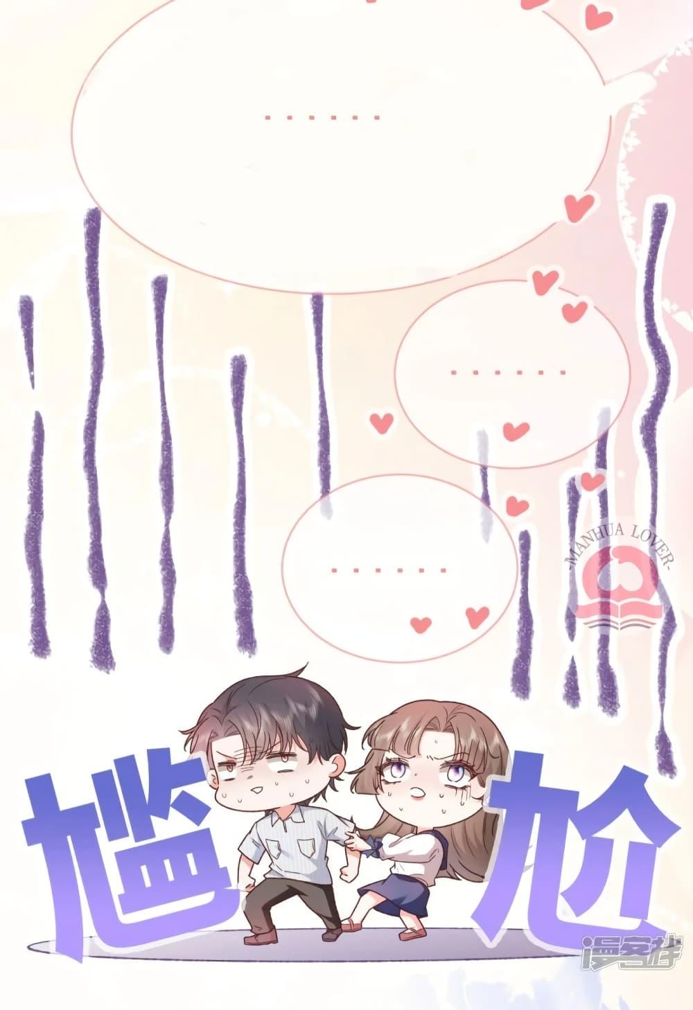 Manga-lc-com อ่านมังงะ อ่านการ์ตูน ออนไลน์ ฟรี Ms.Wrong–Ms.ค ตอนที่ 1 2 3 4 5 6 7 8 9 10 11 12 13 14 ฟรี ไม่มีโฆษณา Manga-lc - อ่าน มังงะ อ่าน การ์ตูน ออนไลน์ อ่านมังงะ ฟรี
