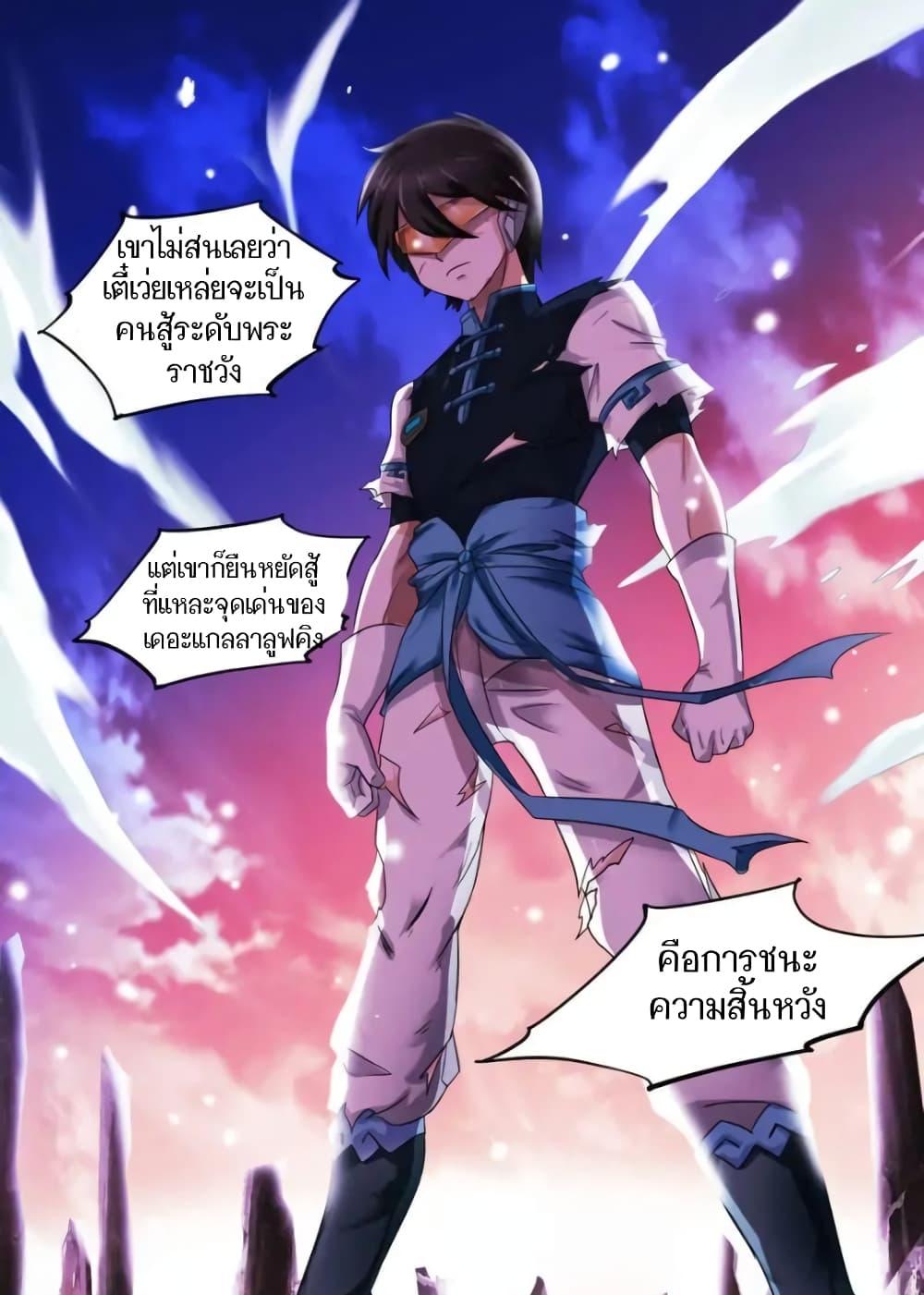 Manga-lc-com อ่านมังงะ อ่านการ์ตูน ออนไลน์ ฟรี Battle Frenzy ตอนที่ 1 2 3 4 5 6 7 8 9 10 11 12 13 14 ฟรี ไม่มีโฆษณา Manga-lc - อ่าน มังงะ อ่าน การ์ตูน ออนไลน์ อ่านมังงะ ฟรี