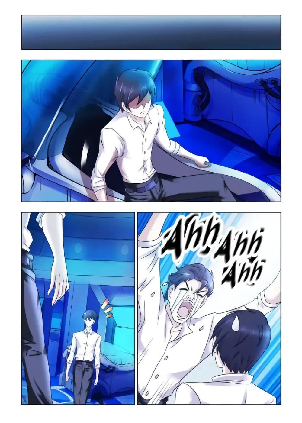 Manga-lc-com อ่านมังงะ อ่านการ์ตูน ออนไลน์ ฟรี Battle Frenzy ตอนที่ 1 2 3 4 5 6 7 8 9 10 11 12 13 14 ฟรี ไม่มีโฆษณา Manga-lc - อ่าน มังงะ อ่าน การ์ตูน ออนไลน์ อ่านมังงะ ฟรี