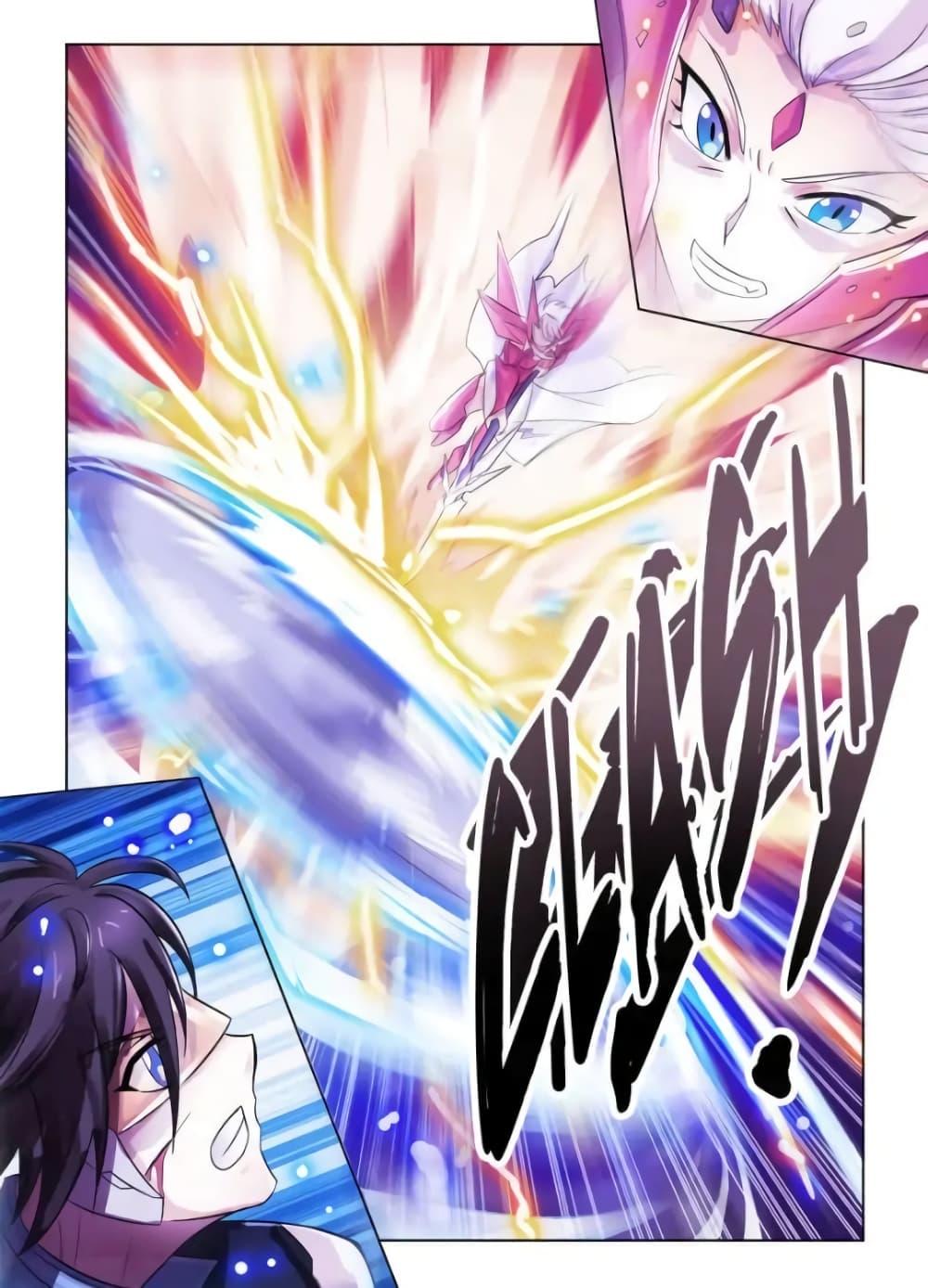 Manga-lc-com อ่านมังงะ อ่านการ์ตูน ออนไลน์ ฟรี Battle Frenzy ตอนที่ 1 2 3 4 5 6 7 8 9 10 11 12 13 14 ฟรี ไม่มีโฆษณา Manga-lc - อ่าน มังงะ อ่าน การ์ตูน ออนไลน์ อ่านมังงะ ฟรี