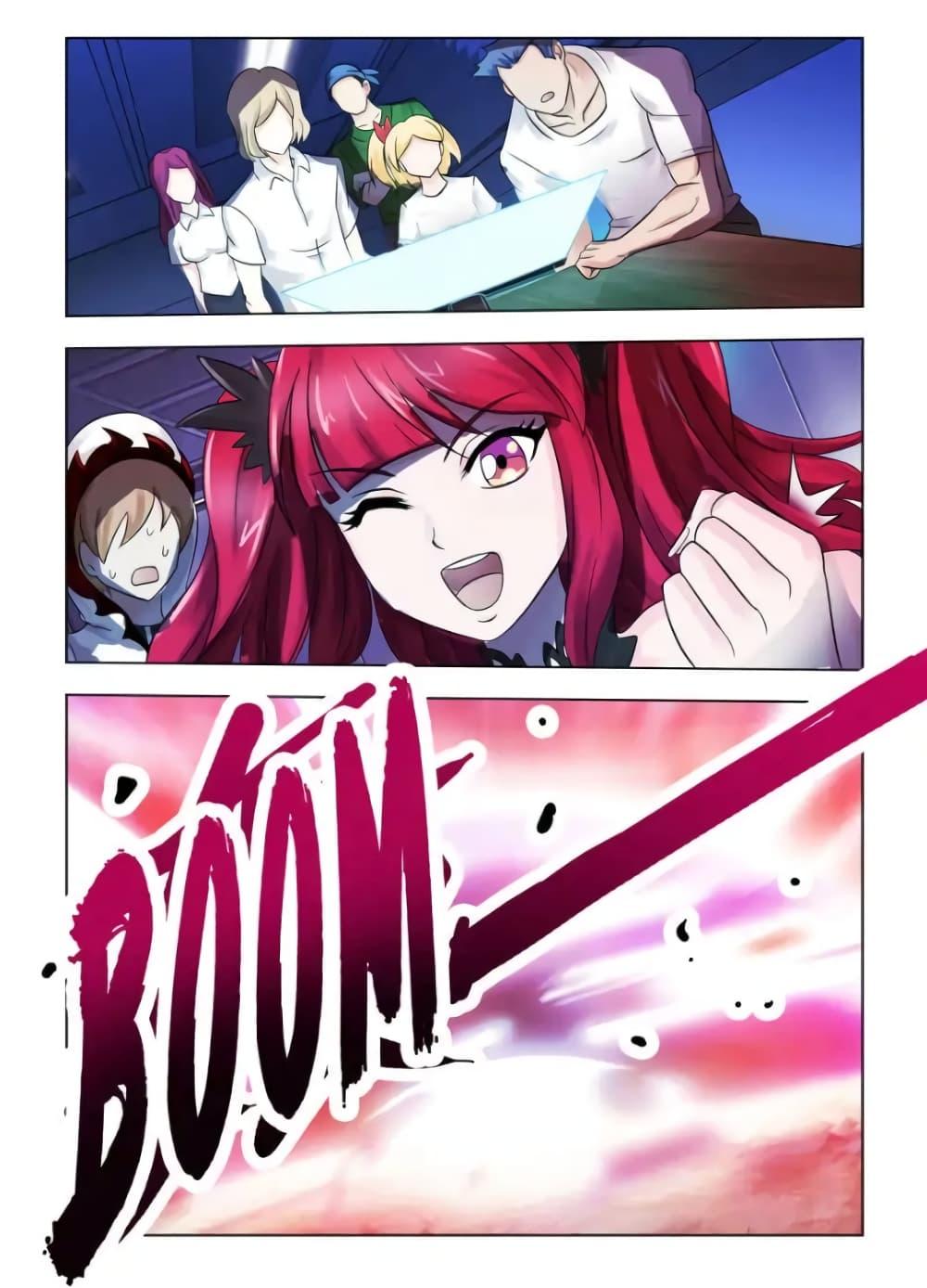Manga-lc-com อ่านมังงะ อ่านการ์ตูน ออนไลน์ ฟรี Battle Frenzy ตอนที่ 1 2 3 4 5 6 7 8 9 10 11 12 13 14 ฟรี ไม่มีโฆษณา Manga-lc - อ่าน มังงะ อ่าน การ์ตูน ออนไลน์ อ่านมังงะ ฟรี