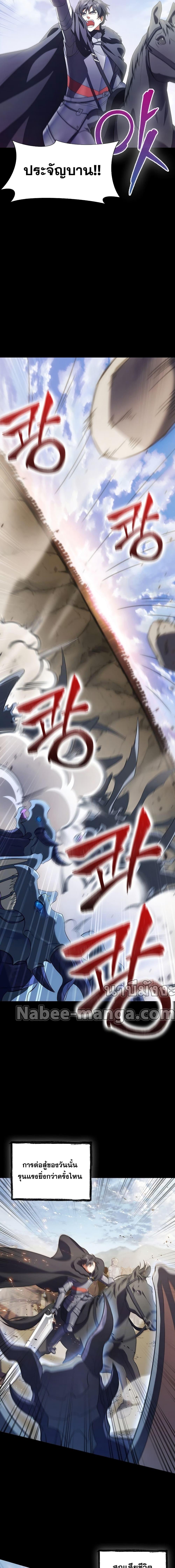 Manga-lc-com อ่านมังงะ อ่านการ์ตูน ออนไลน์ ฟรี I Regressed to My Ruined Family ตอนที่ 1 2 3 4 5 6 7 8 9 10 11 12 13 14 ฟรี ไม่มีโฆษณา Manga-lc - อ่าน มังงะ อ่าน การ์ตูน ออนไลน์ อ่านมังงะ ฟรี