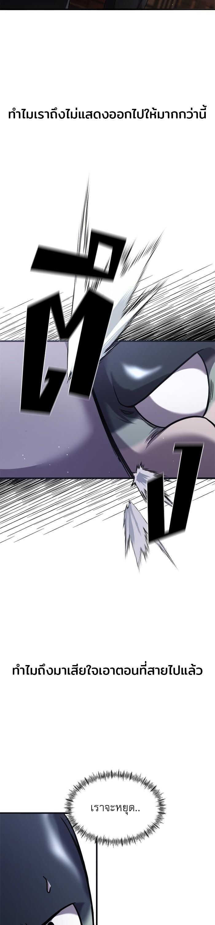 Manga-lc-com อ่านมังงะ อ่านการ์ตูน ออนไลน์ ฟรี Surviving As a Fish ตอนที่ 1 2 3 4 5 6 7 8 9 10 11 12 13 14 ฟรี ไม่มีโฆษณา Manga-lc - อ่าน มังงะ อ่าน การ์ตูน ออนไลน์ อ่านมังงะ ฟรี