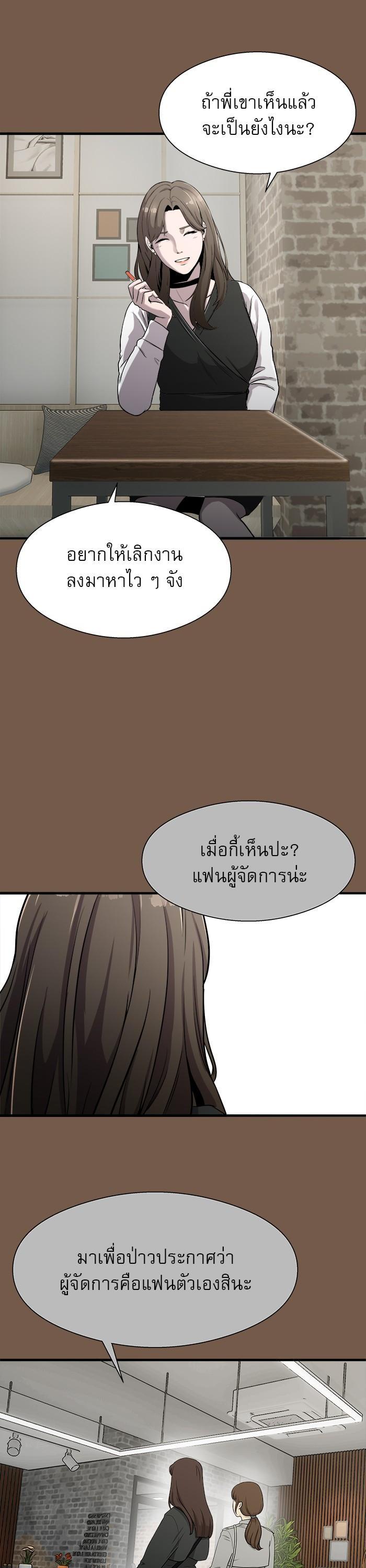 Manga-lc-com อ่านมังงะ อ่านการ์ตูน ออนไลน์ ฟรี Surviving As a Fish ตอนที่ 1 2 3 4 5 6 7 8 9 10 11 12 13 14 ฟรี ไม่มีโฆษณา Manga-lc - อ่าน มังงะ อ่าน การ์ตูน ออนไลน์ อ่านมังงะ ฟรี