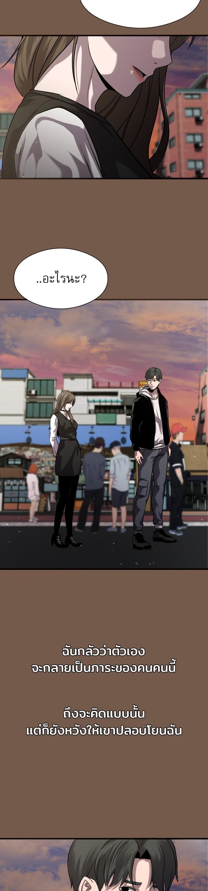 Manga-lc-com อ่านมังงะ อ่านการ์ตูน ออนไลน์ ฟรี Surviving As a Fish ตอนที่ 1 2 3 4 5 6 7 8 9 10 11 12 13 14 ฟรี ไม่มีโฆษณา Manga-lc - อ่าน มังงะ อ่าน การ์ตูน ออนไลน์ อ่านมังงะ ฟรี