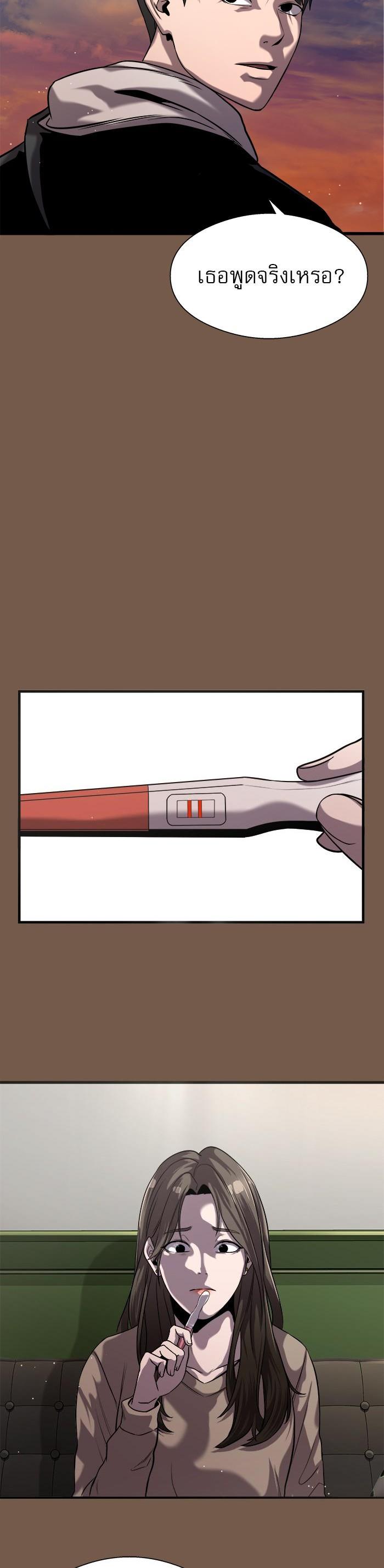 Manga-lc-com อ่านมังงะ อ่านการ์ตูน ออนไลน์ ฟรี Surviving As a Fish ตอนที่ 1 2 3 4 5 6 7 8 9 10 11 12 13 14 ฟรี ไม่มีโฆษณา Manga-lc - อ่าน มังงะ อ่าน การ์ตูน ออนไลน์ อ่านมังงะ ฟรี