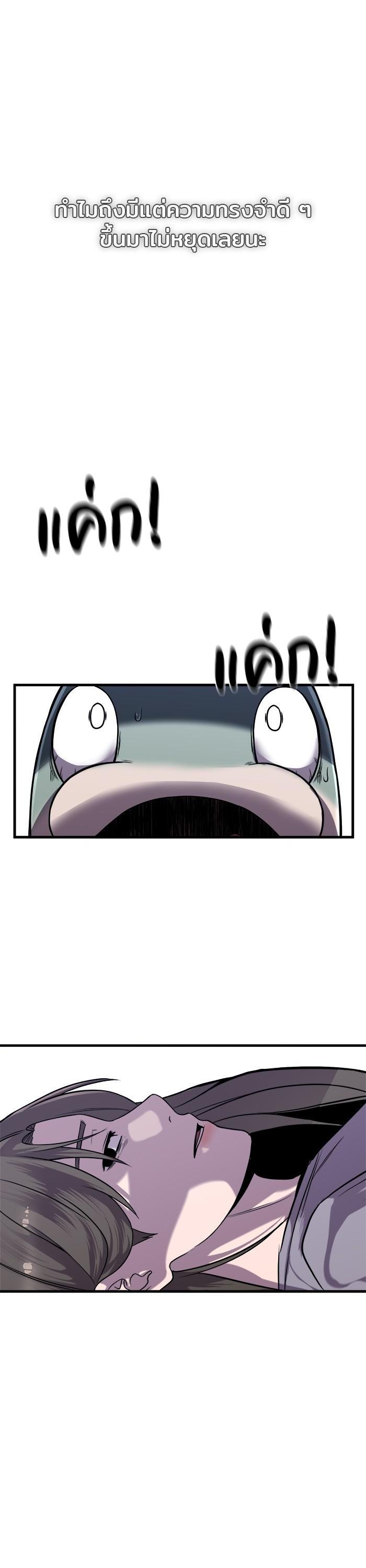 Manga-lc-com อ่านมังงะ อ่านการ์ตูน ออนไลน์ ฟรี Surviving As a Fish ตอนที่ 1 2 3 4 5 6 7 8 9 10 11 12 13 14 ฟรี ไม่มีโฆษณา Manga-lc - อ่าน มังงะ อ่าน การ์ตูน ออนไลน์ อ่านมังงะ ฟรี