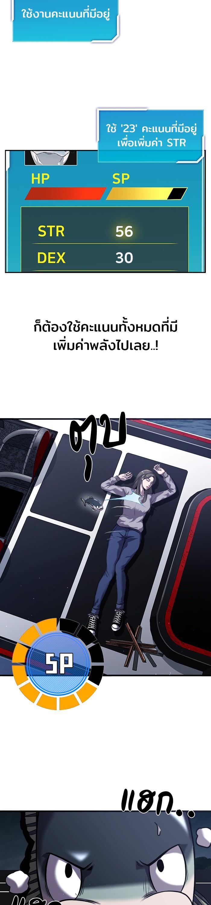 Manga-lc-com อ่านมังงะ อ่านการ์ตูน ออนไลน์ ฟรี Surviving As a Fish ตอนที่ 1 2 3 4 5 6 7 8 9 10 11 12 13 14 ฟรี ไม่มีโฆษณา Manga-lc - อ่าน มังงะ อ่าน การ์ตูน ออนไลน์ อ่านมังงะ ฟรี