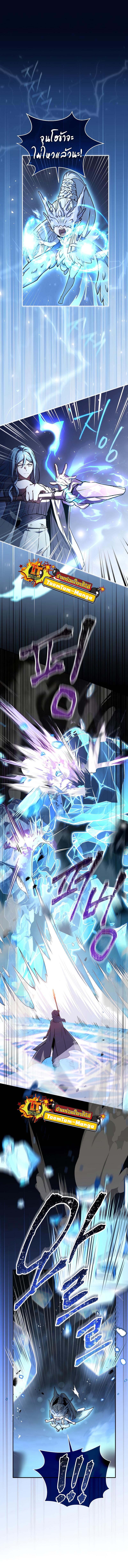 Manga-lc-com อ่านมังงะ อ่านการ์ตูน ออนไลน์ ฟรี Return of the Frozen Player ตอนที่ 1 2 3 4 5 6 7 8 9 10 11 12 13 14 ฟรี ไม่มีโฆษณา Manga-lc - อ่าน มังงะ อ่าน การ์ตูน ออนไลน์ อ่านมังงะ ฟรี
