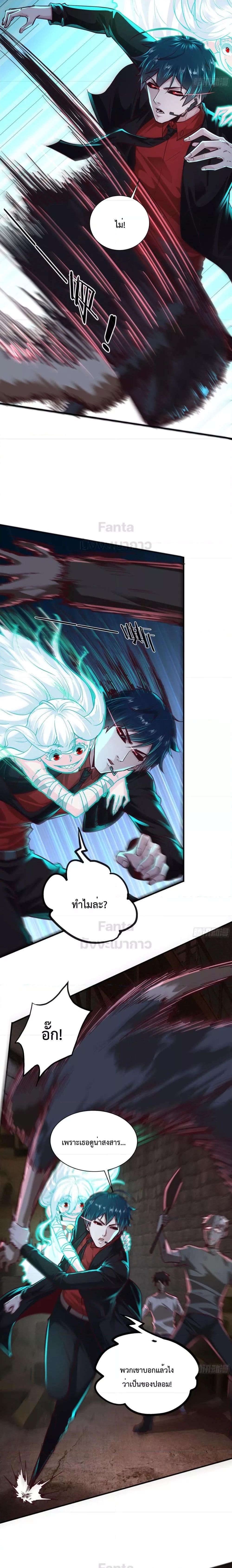 Manga-lc-com อ่านมังงะ อ่านการ์ตูน ออนไลน์ ฟรี Start Of The Red Moon ตอนที่ 1 2 3 4 5 6 7 8 9 10 11 12 13 14 ฟรี ไม่มีโฆษณา Manga-lc - อ่าน มังงะ อ่าน การ์ตูน ออนไลน์ อ่านมังงะ ฟรี