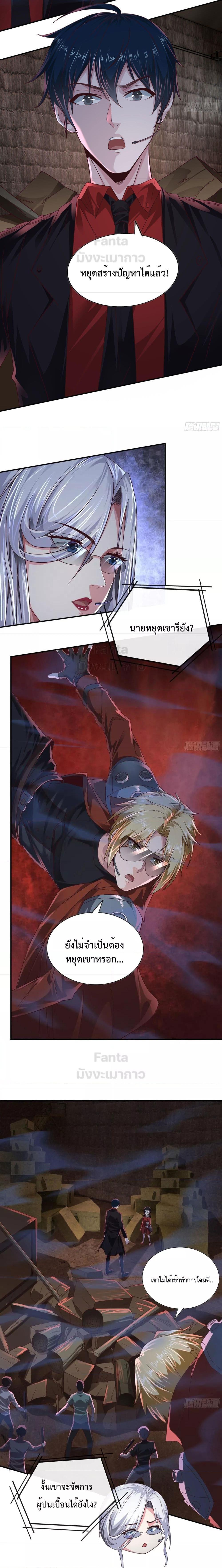 Manga-lc-com อ่านมังงะ อ่านการ์ตูน ออนไลน์ ฟรี Start Of The Red Moon ตอนที่ 1 2 3 4 5 6 7 8 9 10 11 12 13 14 ฟรี ไม่มีโฆษณา Manga-lc - อ่าน มังงะ อ่าน การ์ตูน ออนไลน์ อ่านมังงะ ฟรี