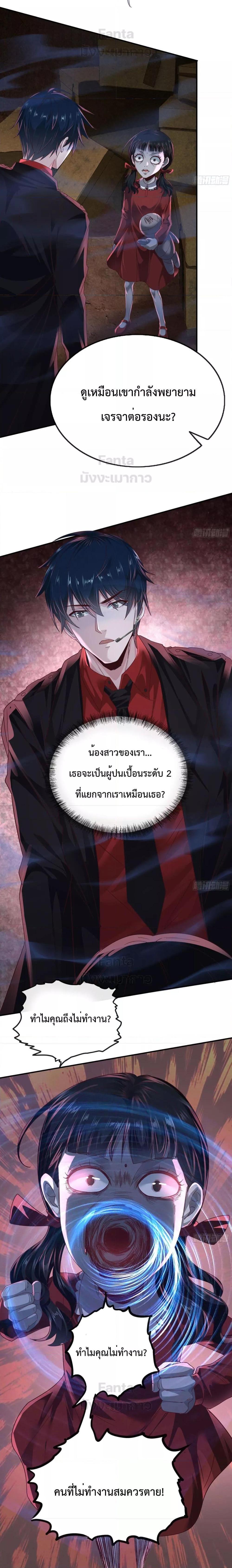 Manga-lc-com อ่านมังงะ อ่านการ์ตูน ออนไลน์ ฟรี Start Of The Red Moon ตอนที่ 1 2 3 4 5 6 7 8 9 10 11 12 13 14 ฟรี ไม่มีโฆษณา Manga-lc - อ่าน มังงะ อ่าน การ์ตูน ออนไลน์ อ่านมังงะ ฟรี