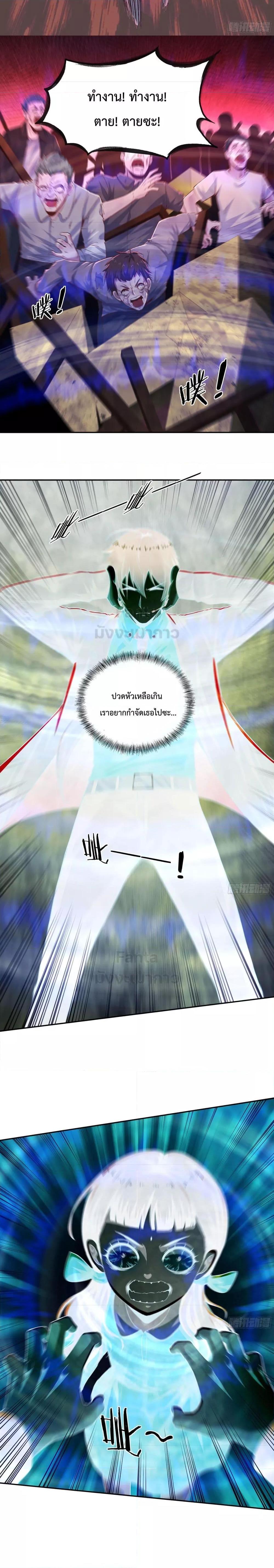 Manga-lc-com อ่านมังงะ อ่านการ์ตูน ออนไลน์ ฟรี Start Of The Red Moon ตอนที่ 1 2 3 4 5 6 7 8 9 10 11 12 13 14 ฟรี ไม่มีโฆษณา Manga-lc - อ่าน มังงะ อ่าน การ์ตูน ออนไลน์ อ่านมังงะ ฟรี