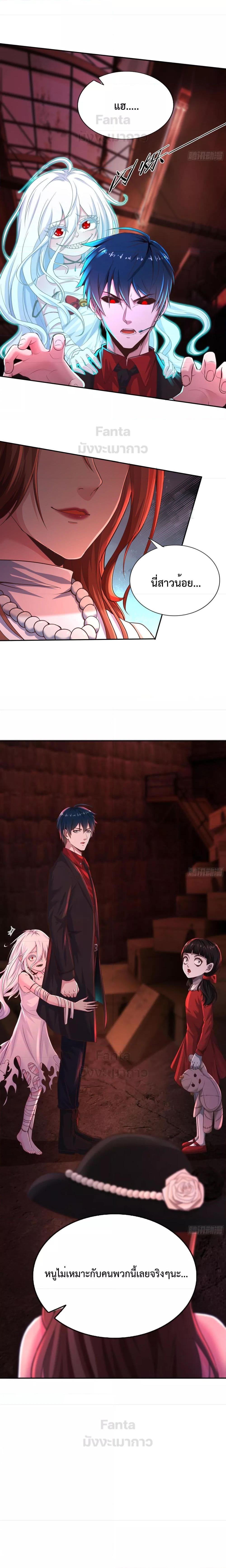 Manga-lc-com อ่านมังงะ อ่านการ์ตูน ออนไลน์ ฟรี Start Of The Red Moon ตอนที่ 1 2 3 4 5 6 7 8 9 10 11 12 13 14 ฟรี ไม่มีโฆษณา Manga-lc - อ่าน มังงะ อ่าน การ์ตูน ออนไลน์ อ่านมังงะ ฟรี